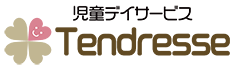 児童デイサービスTendresse